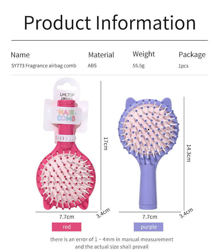 LMLTOP Mini Wet/Dry Travel Hair Comb SY773 Cute Airbag Massage Comb for Home Use with Custom Logo All Hair Type Brush sy773