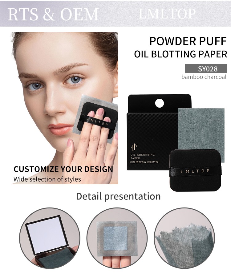 LMLTOP 100pcs OEM ODM Facial Bamboo Charcoal Oil Absorbing Sheets for Face Mirror Case With Puff Cosmetic Oil Blotting Paper