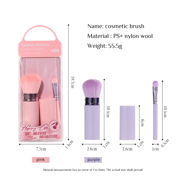 LMLTOP 2pcs Face Eyes Purple pink Makeup Brush Set LLT29 Custom logo Fluffy Hair Eyeshadow Contour Blush Loose Powder Brush
