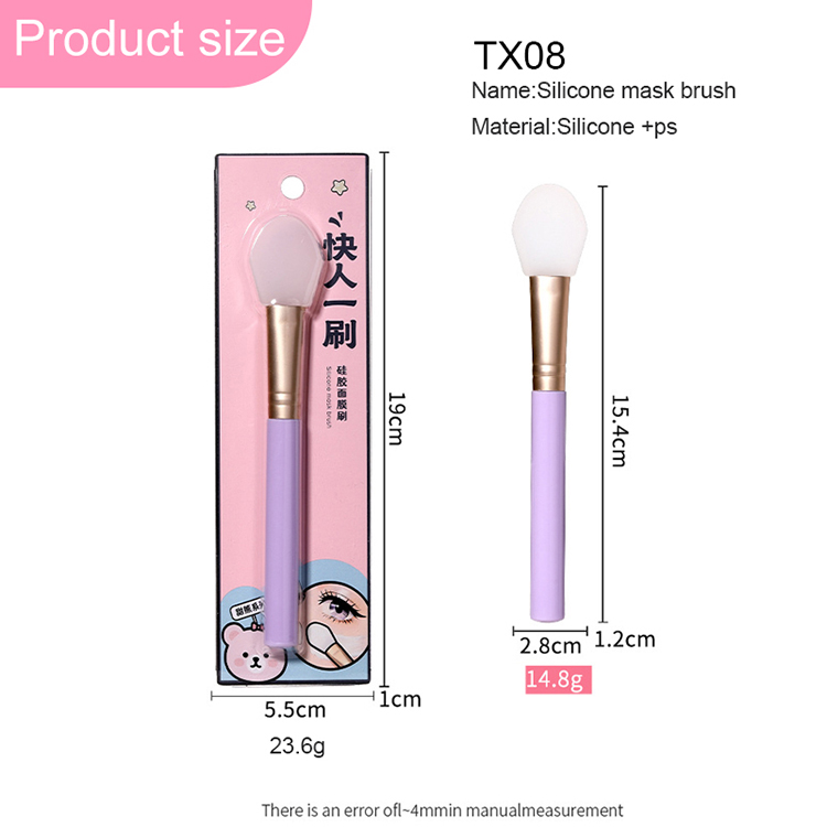 LMLTOP 2026 New Soft Silicone Face Mask Brush DIY Makeup Tools Facial Mud Mask Applicator Brush Beauty Tool