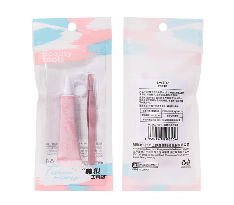 3pcs Waterproof White Color False Eyelash Glue Set SY027 Private Label Long Lasting Gel Lashes DIY Strip Full Strip Eyelash