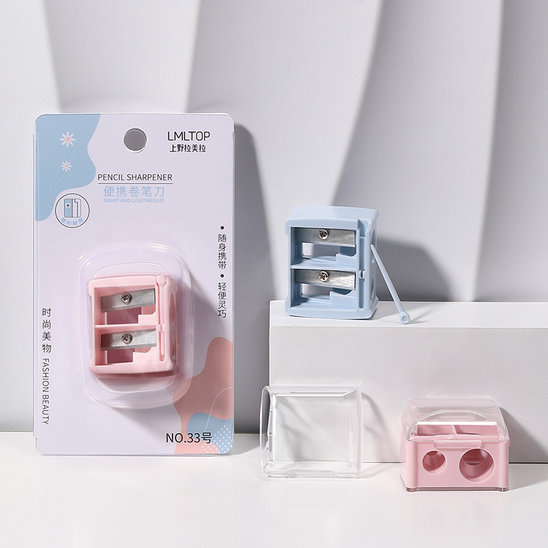 LMLTOP Custom Logo Durable Makeup Sharpener