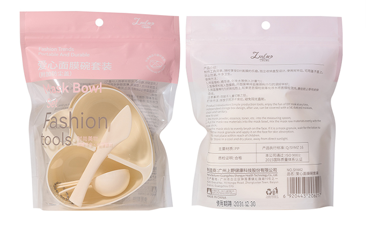 LMLTOP 3pcs Heart Shape Beauty Spa Plastic Face Mask Mixing Bowl With Spoon Spatula SY442 DIY Cosmetic Facial Mask Bowl Set