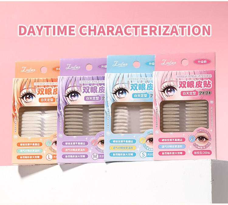 Natural Sticky Waterproof Lace Double Eyelid Tape Clear Stripe Big Eyes Invisible Double Eyelid Stickers Eye Lift Makeup Tool Y033