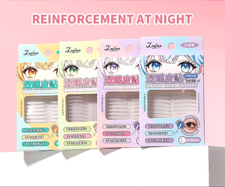 Natural Sticky Waterproof Lace Double Eyelid Tape Clear Stripe Big Eyes Invisible Double Eyelid Stickers Eye Lift Makeup Tool Y034