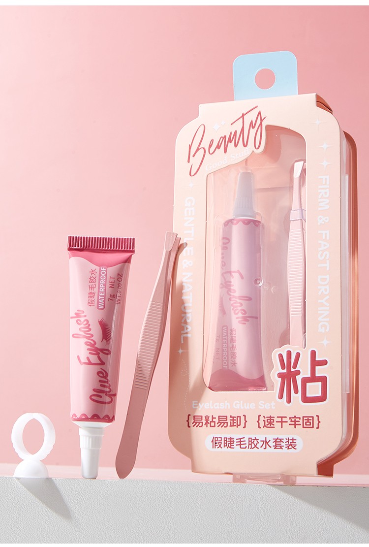 3pcs Waterproof White Color False Eyelash Glue Set Private Label Long Lasting Gel Lashes DIY Strip Full Strip Eyelash JJF53 3pcs Waterproof White Color False Eyelash Glue Set Private Label Long Lasting Gel Lashes DIY Strip Full Strip Eyelash JJF53