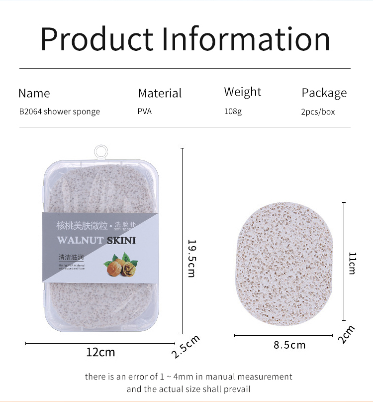 LMLTOP Hot selling Face Cleaning Sponge Eco Deep Cleansing Skin Renewal Reusable Compressed Cleansing Facial makeup Sponge B2064