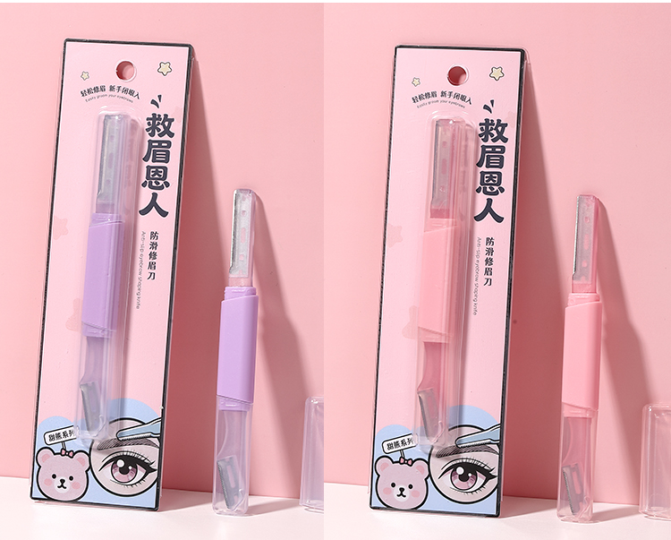 Facial Hair Removal Women Face Double End Eyebrow Razor Trimmer Custom Eyebrow Razor Hair Trimmer Shaper TX23