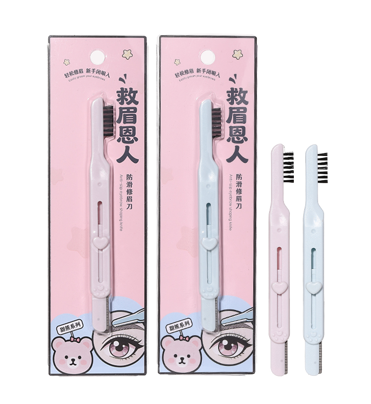 Facial Hair Removal Women Face Trimmer Custom Eyebrow Razor Hair Trimmer Shaper TX24