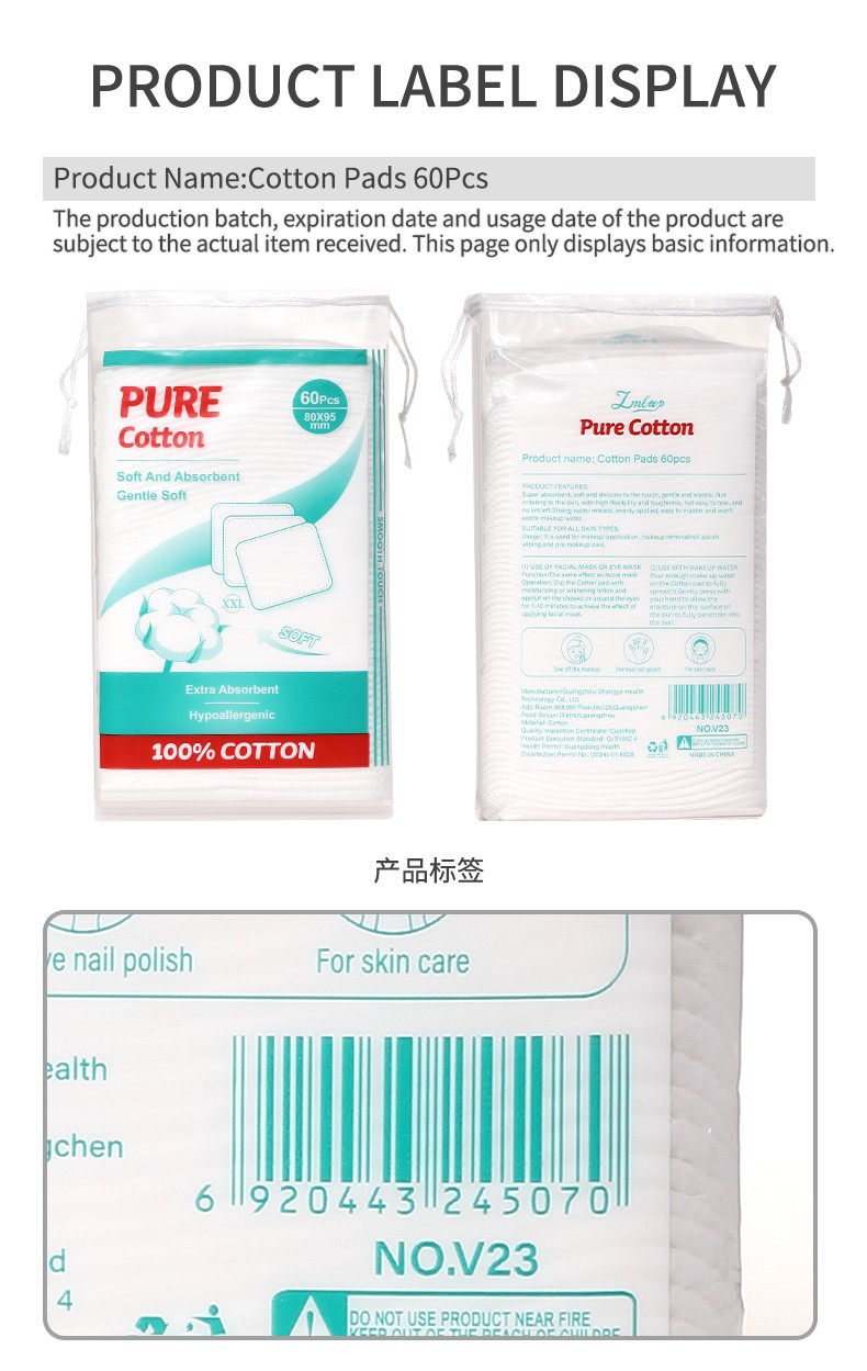 Wholesale Absorbent 100% Pure Cotton Facial Makeup Pads Makeup Remover Pads Cotton Cosmetic Face Pads for Beauty Skincare Care V23 V24 V25