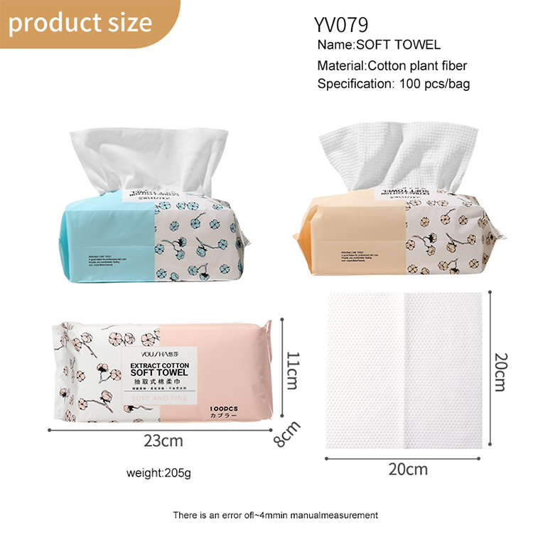 Disposable Child-Proof Eco-Friendly Quick-Dry Facial Towel Soft Nonwoven Business Family Hotel Travel Use For Face Cleaning YV079 Disposable Child-Proof Eco-Friendly Quick-Dry Facial Towel Soft Nonwoven Business Family Hotel Travel Use For Face Cleaning YV079