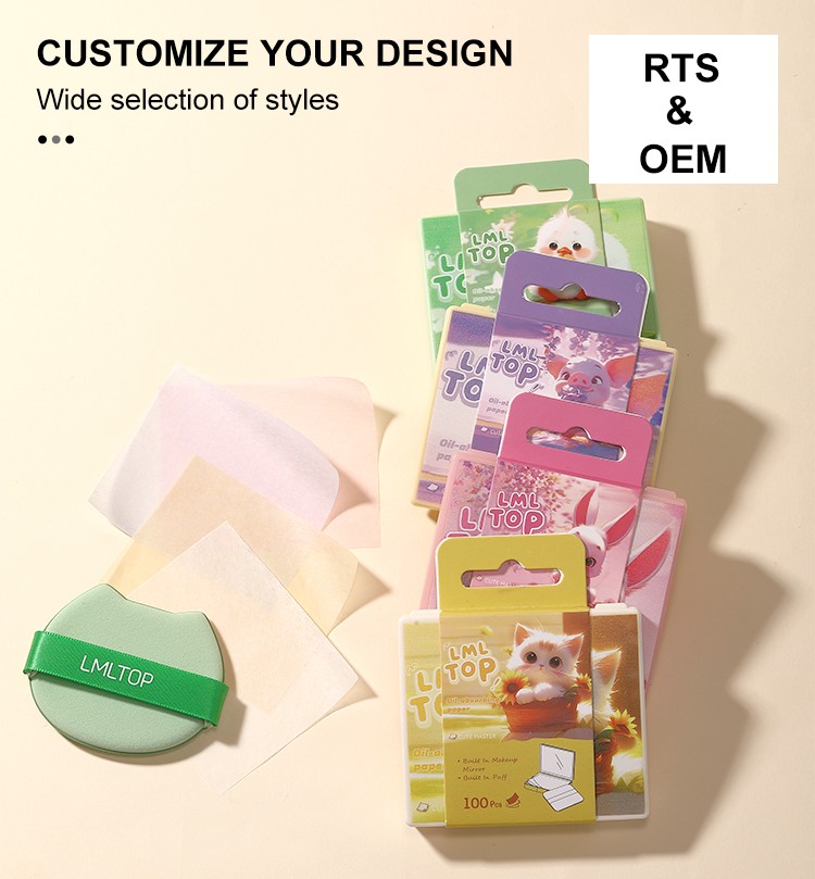 LMLTOP High Quality Smooth Blotting Oil Absorbing Sheets Oil Control Blotting Tissue Makeup Facial Skin Care Paper Y008