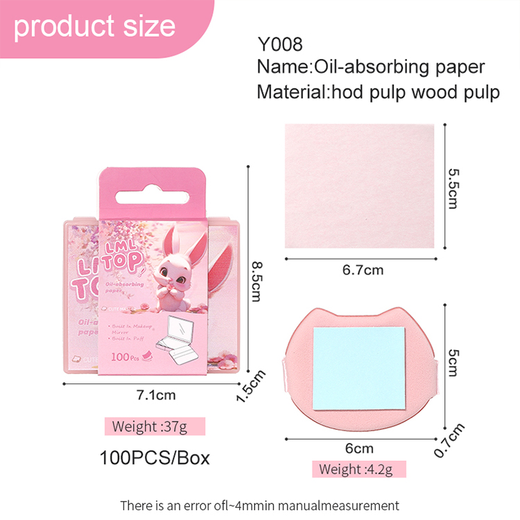 LMLTOP High Quality Smooth Blotting Oil Absorbing Sheets Oil Control Blotting Tissue Makeup Facial Skin Care Paper Y008