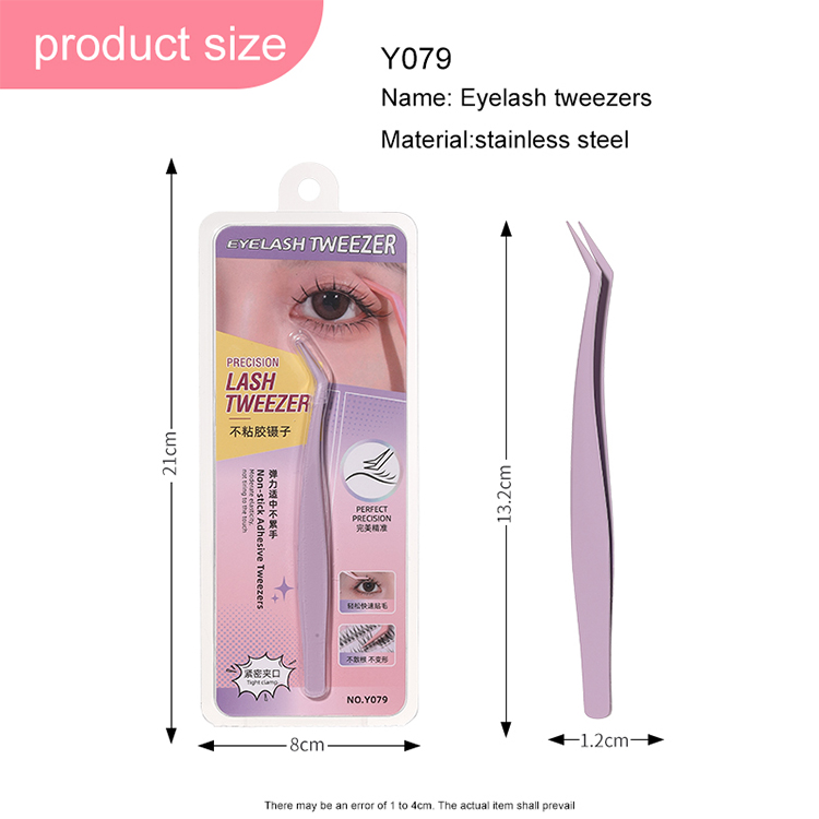 Eyelash Tweezer Y079 Beauty Tool Stainless Steel Pointed False Eyelash Clip Beauty Tweezers With Protective Case