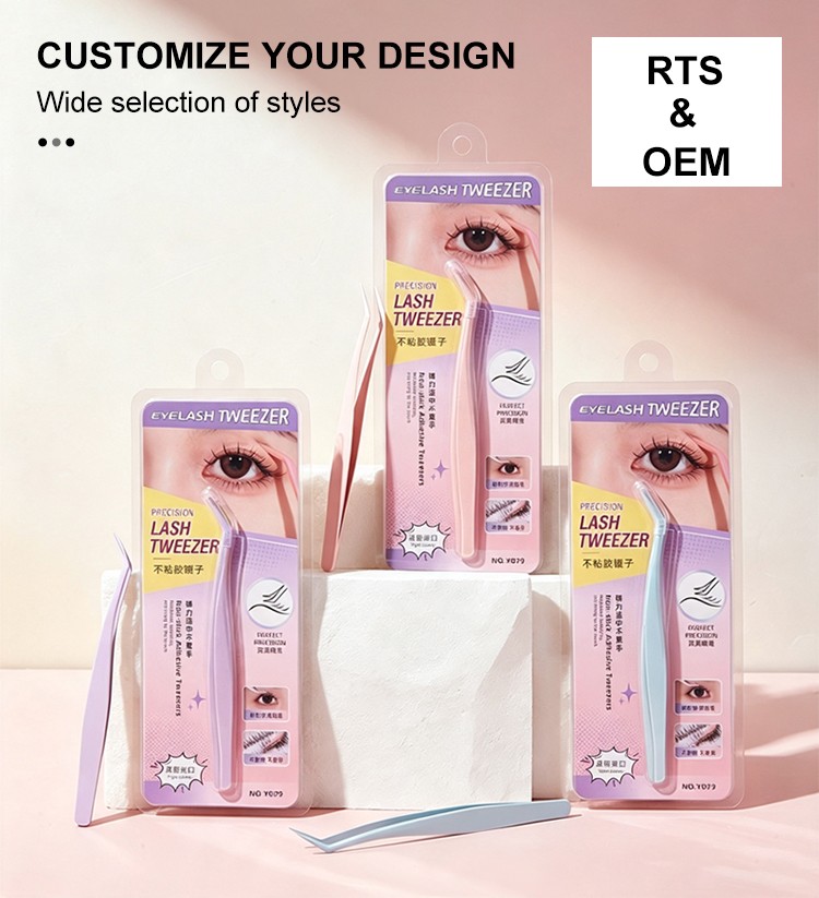 Eyelash Tweezer Y079 Beauty Tool Stainless Steel Pointed False Eyelash Clip Beauty Tweezers With Protective Case