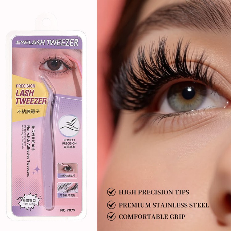 Eyelash Tweezer Y079 Beauty Tool Stainless Steel Pointed False Eyelash Clip Beauty Tweezers With Protective Case