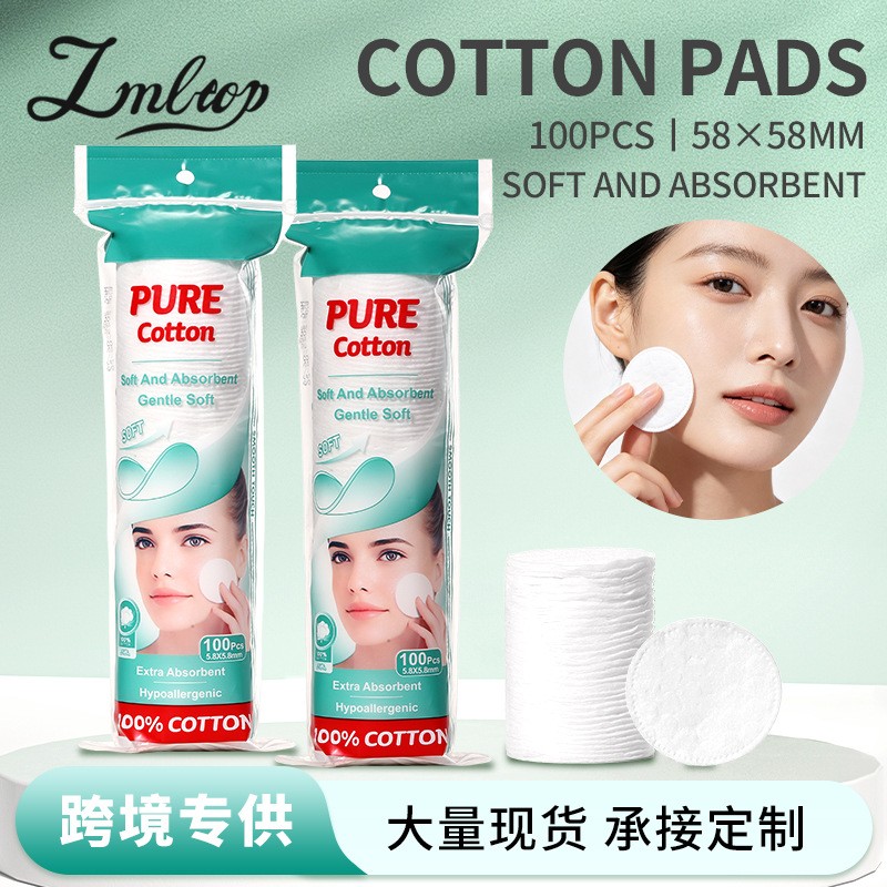 Wholesale Disposable Facial Cleansing 3 Layer High Quality Cotton Pads for Makeup Remover Skin Care Cosmetic V20
