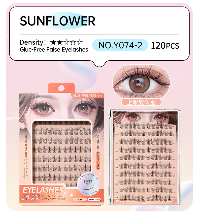 Self Adhesive Eyelashes Reusable No Glue Lashes Reusable Waterproof No Glue Press-On Eyelash Strips Clusters for Makeup Beginner Y074 Self Adhesive Eyelashes Reusable No Glue Lashes Reusable Waterproof No Glue Press-On Eyelash Strips Clusters for Makeup Beginner Y074