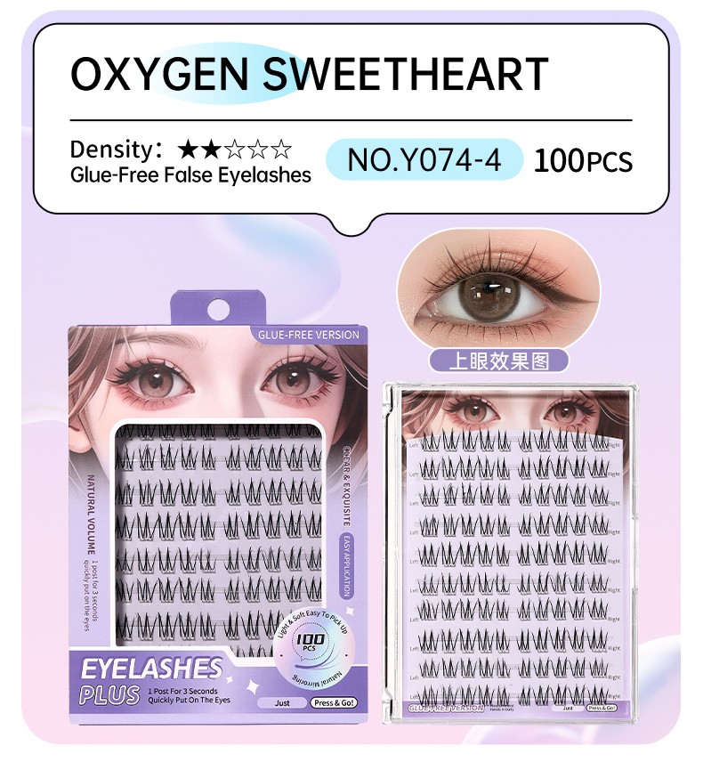 Self Adhesive Eyelashes Reusable No Glue Lashes Reusable Waterproof No Glue Press-On Eyelash Strips Clusters for Makeup Beginner Y074 Self Adhesive Eyelashes Reusable No Glue Lashes Reusable Waterproof No Glue Press-On Eyelash Strips Clusters for Makeup Beginner Y074