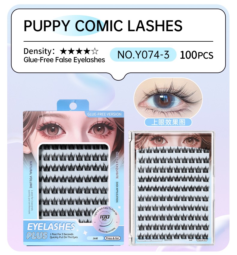Self Adhesive Eyelashes Reusable No Glue Lashes Reusable Waterproof No Glue Press-On Eyelash Strips Clusters for Makeup Beginner Y074 Self Adhesive Eyelashes Reusable No Glue Lashes Reusable Waterproof No Glue Press-On Eyelash Strips Clusters for Makeup Beginner Y074