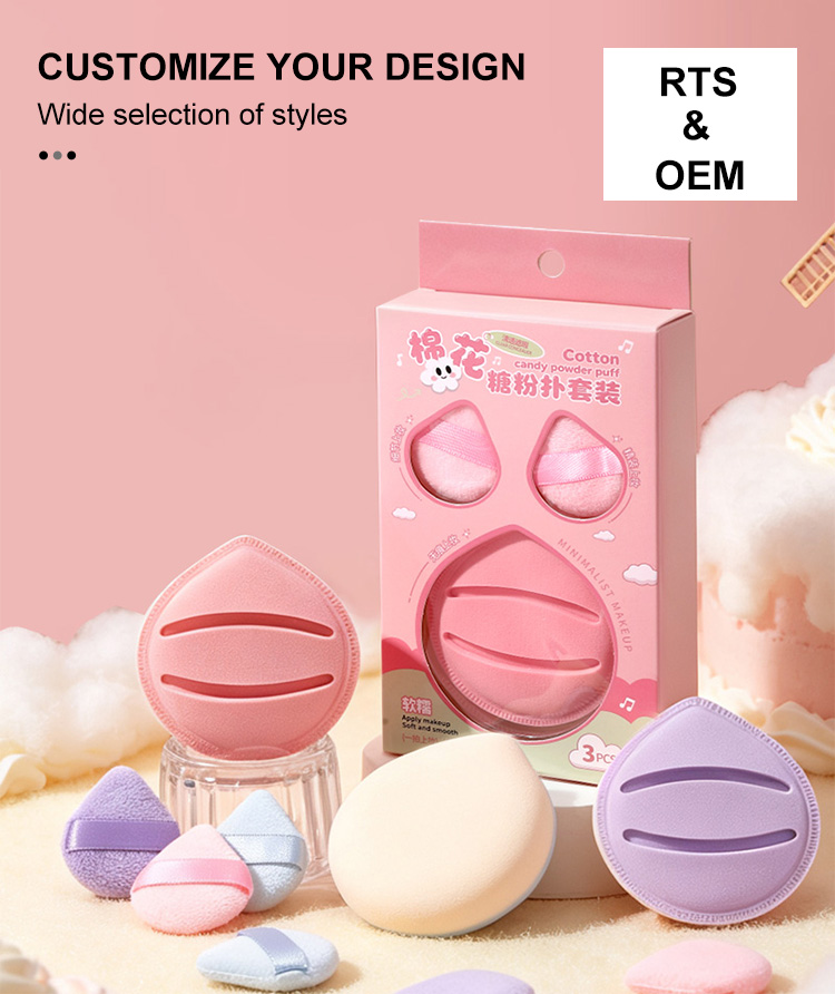 Marshmallow Teardrop Large Cosmetic Puff Makeup Sponge Blender Latex Free Finger Strap Soft Foundation Setting Powder Puff Y069 Marshmallow Teardrop Large Cosmetic Puff Makeup Sponge Blender Latex Free Finger Strap Soft Foundation Setting Powder Puff Y069