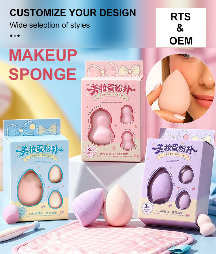 3in1 Small Water-Drop Teardrop Makeup Sponge Facial Make up Cotton-soft Powder Puff Coverage Blender for Foundation Cushion Y067