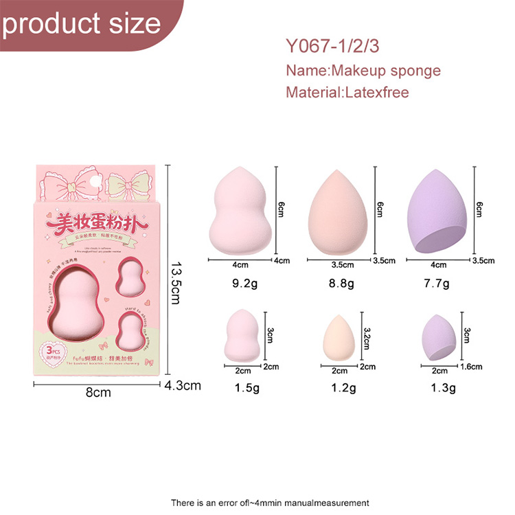 3in1 Small Water-Drop Teardrop Makeup Sponge Facial Make up Cotton-soft Powder Puff Coverage Blender for Foundation Cushion Y067