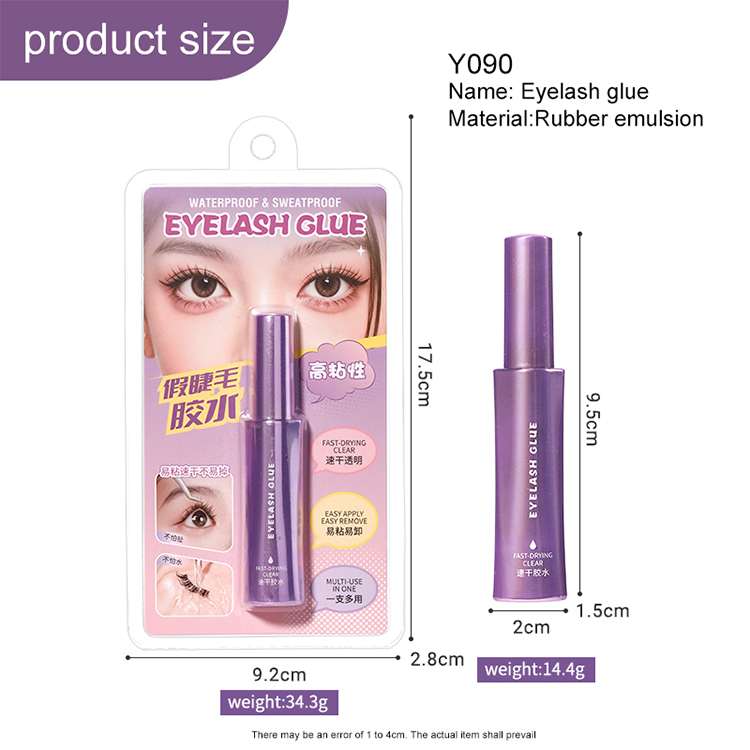 LMLTOP Custom Logo Eyelash Glue Long Lasting Waterproof Clear Lash Adhesive Small Brush Applicator False Lash Glue for Beginner Y090