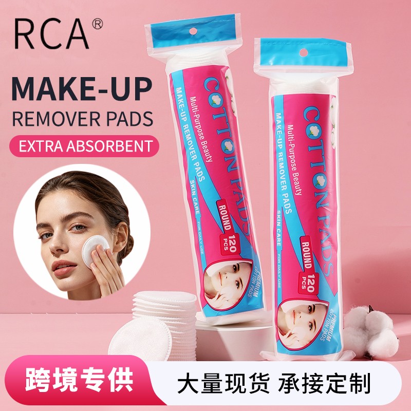 Wholesale Disposable Facial Cleansing 3 Layer High Quality Cotton Pads for Makeup Remover Skin Care Cosmetic RCA2111 Wholesale Disposable Facial Cleansing 3 Layer High Quality Cotton Pads for Makeup Remover Skin Care Cosmetic RCA2111