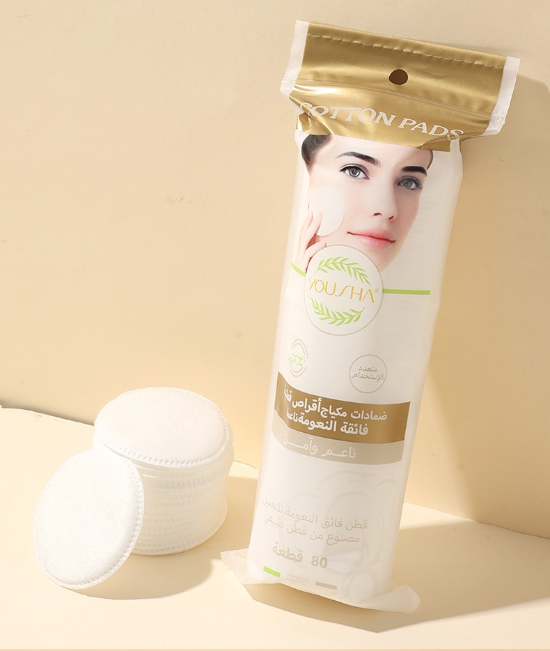 YOUSHA Round Cotton Makeup Pads 100% Pure Cotton Super Soft High Absorbency Toner Application and Makeup Removing Cotton Pads YS2875