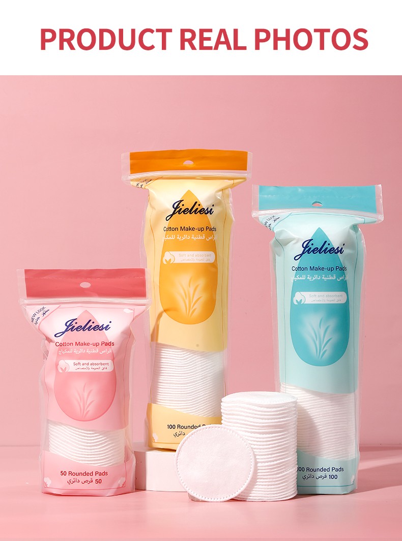 Jieliesi Wholesale Cotton Make-up Pads Round Shape Soft Absorbing Facial Cleansing Pads Disposable Makeup Remover Cotton Pads JLS4176 JLS6248 JLS1985