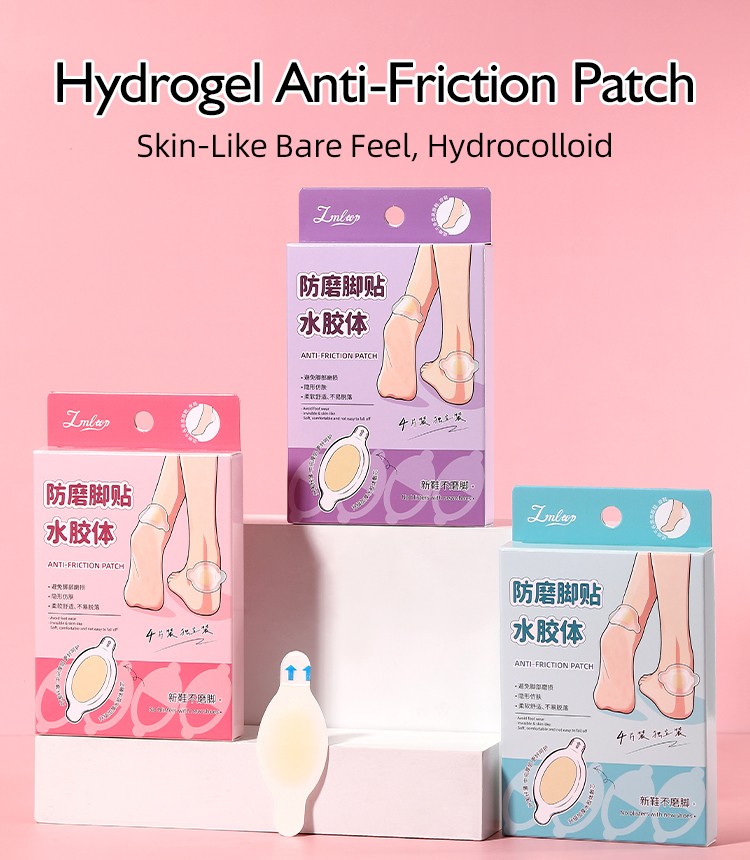 LMLTOP Anti-Friction Hydrocolloid Foot Patches 4 Pieces Invisible Heel Blister Pads For New Shoes High Heels Foot Protection Y025