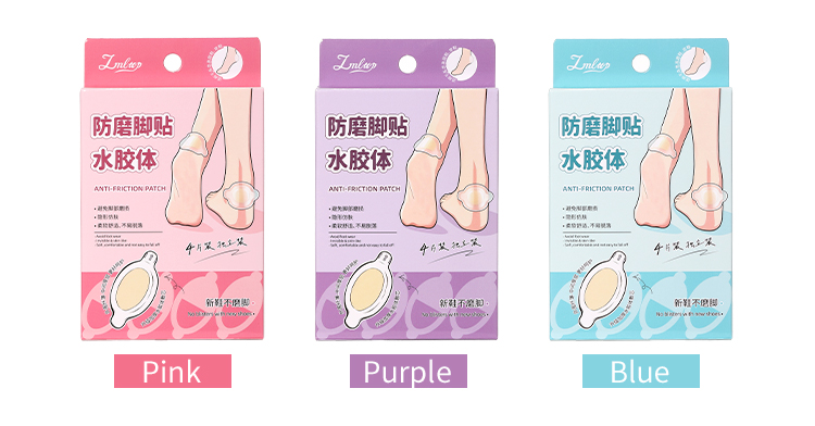 LMLTOP Anti-Friction Hydrocolloid Foot Patches 4 Pieces Invisible Heel Blister Pads For New Shoes High Heels Foot Protection Y025
