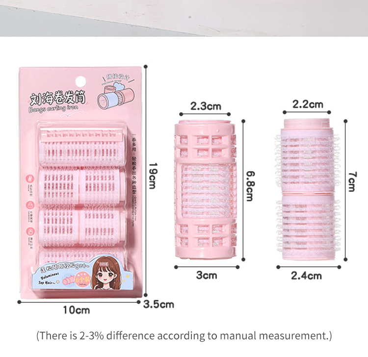 LMLTOP Wholesale Splicable Bangs Hair Rollers Self-Adhesive Fringe Curler Heat-Free Volume Hair Roller Portable Styling Tool TX12 LMLTOP Wholesale Splicable Bangs Hair Rollers Self-Adhesive Fringe Curler Heat-Free Volume Hair Roller Portable Styling Tool TX12
