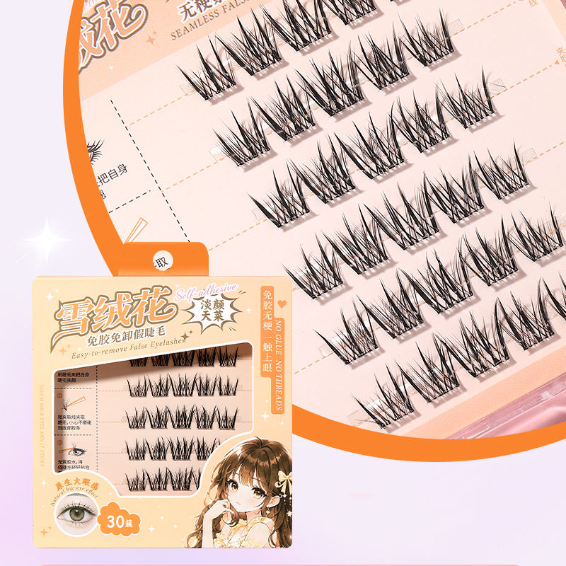 LMLTOP No Glue Self-adhesive Cluster Lashes 4 Styles Reusable Segmented False Eyelashes Natural Daily Eye Makeup OEM Wholesale Y078