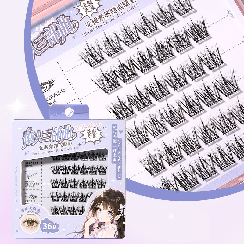 LMLTOP No Glue Self-adhesive Cluster Lashes 4 Styles Reusable Segmented False Eyelashes Natural Daily Eye Makeup OEM Wholesale Y078