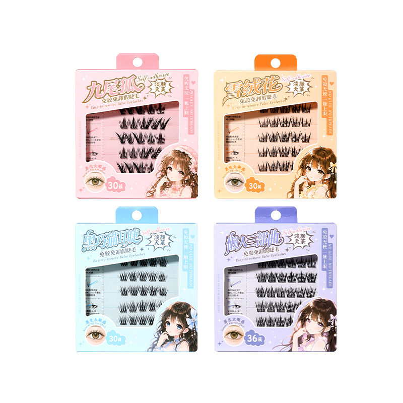 LMLTOP No Glue Self-adhesive Cluster Lashes 4 Styles Reusable Segmented False Eyelashes Natural Daily Eye Makeup OEM Wholesale Y078