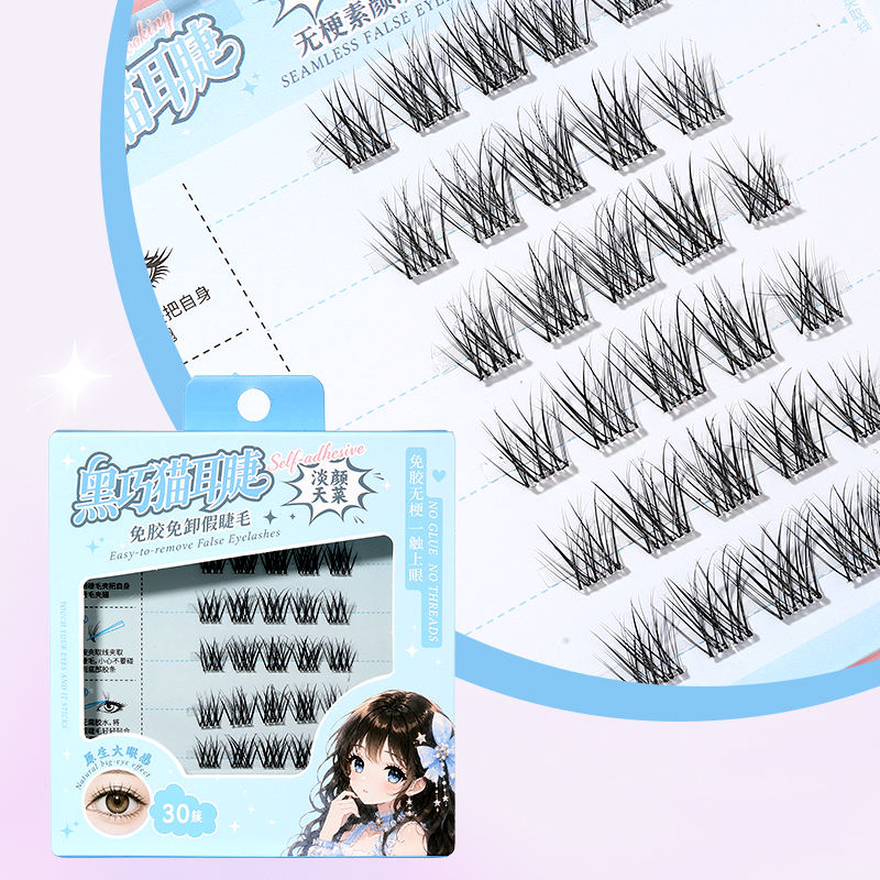 LMLTOP No Glue Self-adhesive Cluster Lashes 4 Styles Reusable Segmented False Eyelashes Natural Daily Eye Makeup OEM Wholesale Y078