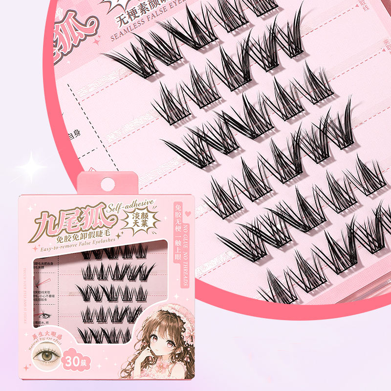 LMLTOP No Glue Self-adhesive Cluster Lashes 4 Styles Reusable Segmented False Eyelashes Natural Daily Eye Makeup OEM Wholesale Y078