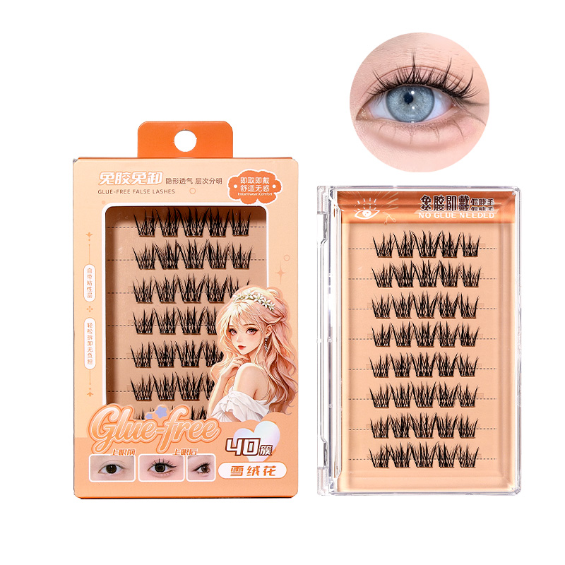 LMLTOP Pre-glued No-glue Cluster False Eyelashes Reusable Self Adhesive Lashes Natural Curly Segment Eyelashes For Beginner Y071