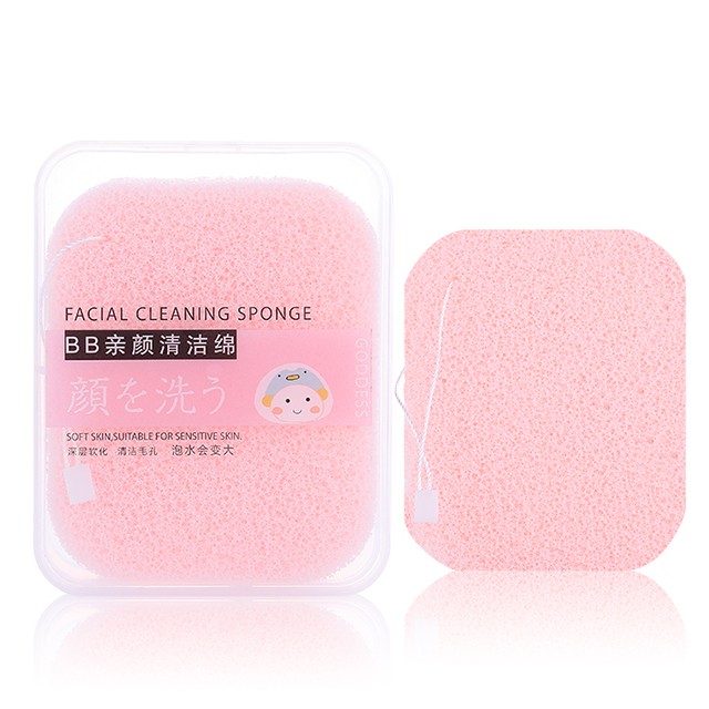 Lameila oval shape washable exfoliator remover soft pink face cleaning sponge B2155