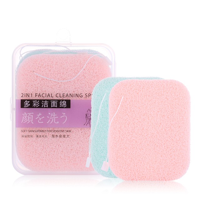 Lameila Face Sponges Reusable OEM 2pcs Deep Skin Cleaning Coarse Hole Facial Cleansing Sponge B2160