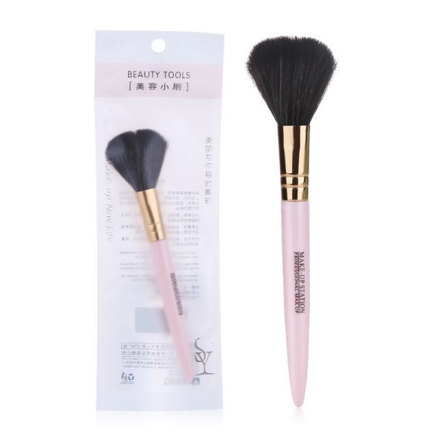 custom high quality private label make up brushes single luxury professional makeup brushes B0474