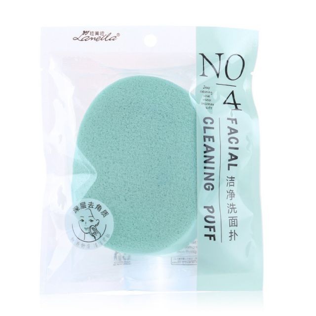 Lameila face exfoliator remover clean sponge washable Face Cleansing Sponge B2180