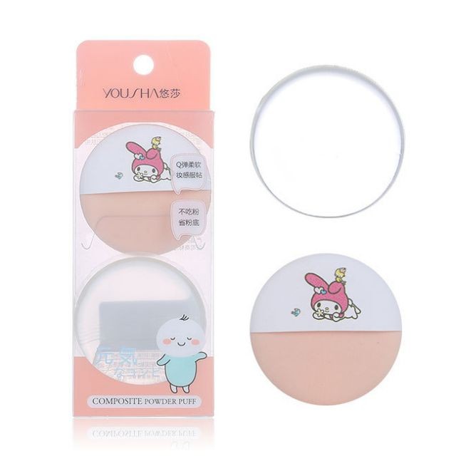 Lameila soft-silicone-beauty-cosmetic-puff-storage powder puff round 2pcs wet dry sponge cosmetic puff YF190