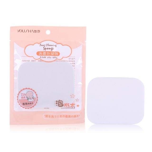 Plane Square Face Washing Sponges Clean Cosmetic Natural Makeup Remover Face Cleansing Sponge