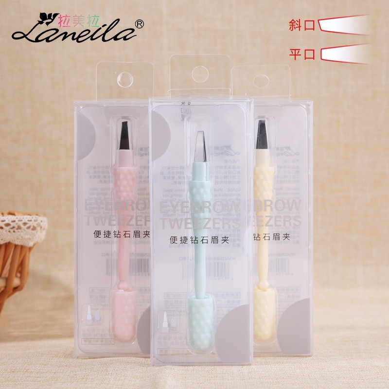 Lameila wholesales eyebrow tweezers private label eyebrow tweezers set A223