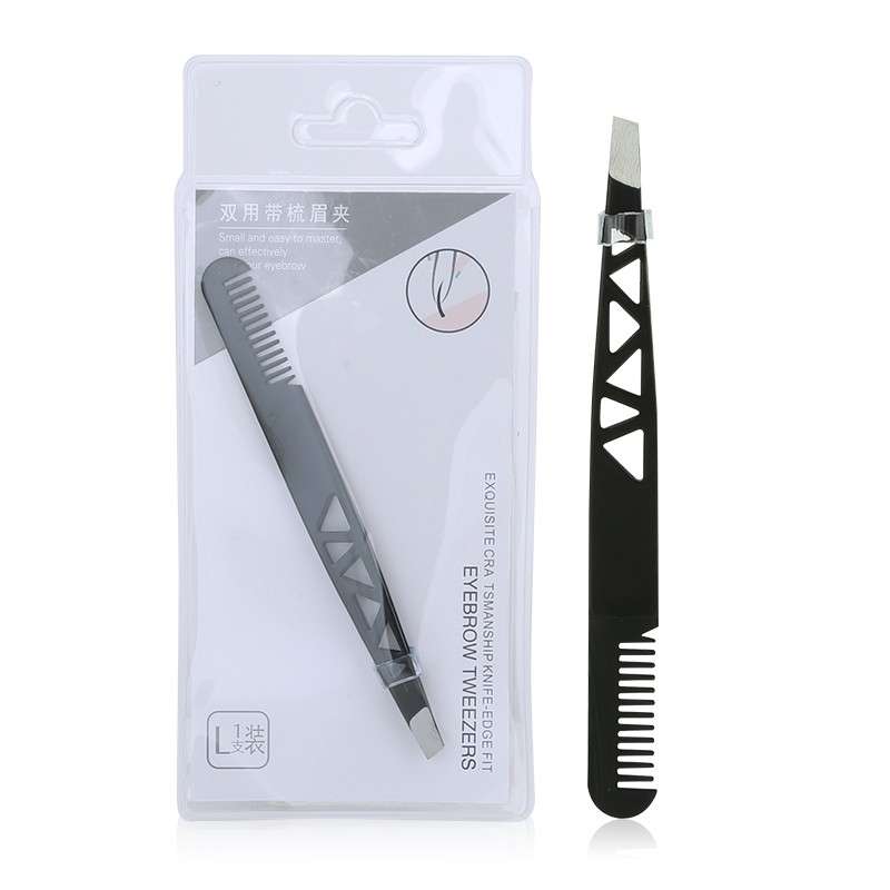 Lameila new cosmetic private label wholesale beauty eyebrow tweezers with comb A228