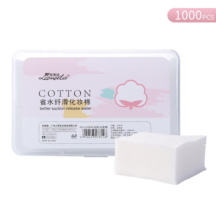 Factory direct boxed Skin-friendly water-saving slimming eco friendly face makeup remover cosmetic cotton pad CXT001