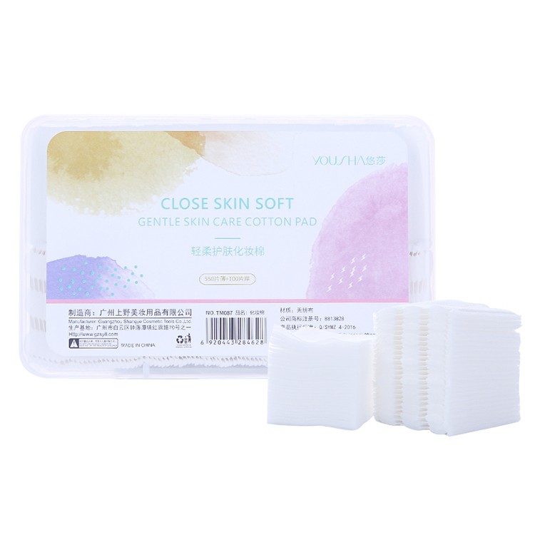 Wholesale OEM 550 +100 sheets beauty cotton pads natural organic biodegradable face remover makeup cotton pad TM087